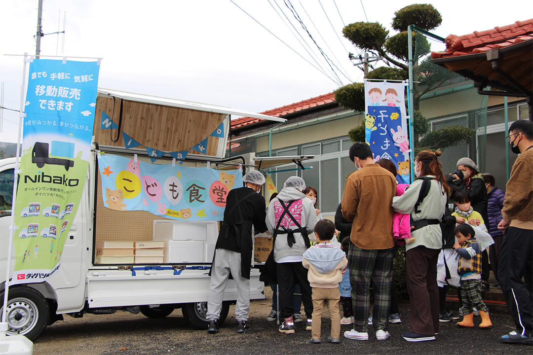 五反田郷公民館での準備